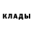 Метадон мёд Kieran Mountford