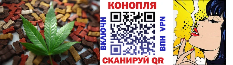 Canna-Cookies марихуана  omg как зайти  Байкальск 
