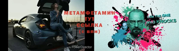 МДПВ Артём