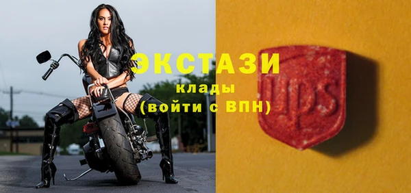 СК Алапаевск