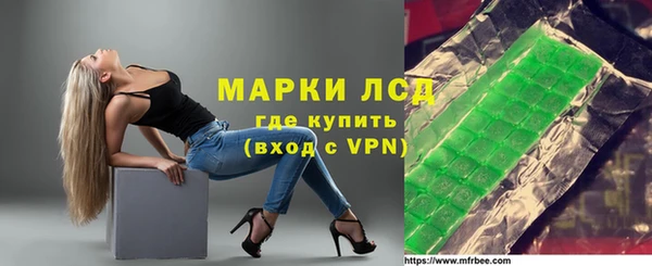 хмурый Ачинск