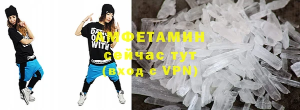 МДПВ Артём