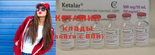 apvp Абдулино