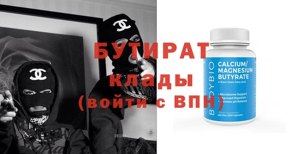 гашик Аксай