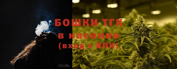 СК Алапаевск