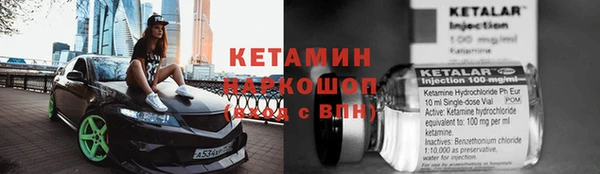 МДПВ Артём