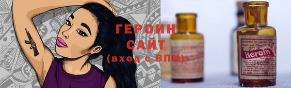 меф VHQ Бердск