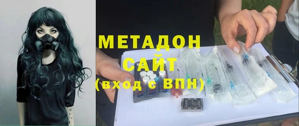 МДПВ Артём