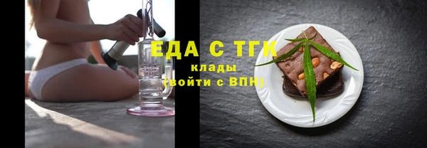 МДПВ Артём