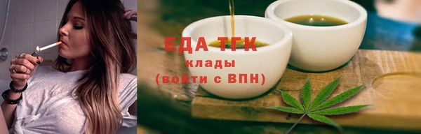 меф VHQ Бердск