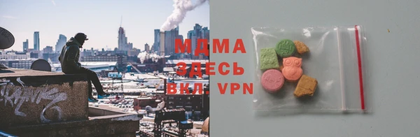 первитин Алагир