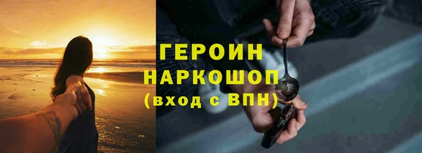 меф VHQ Бердск