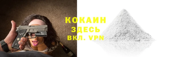 СК Алапаевск