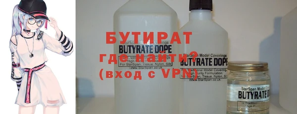 хмурый Ачинск