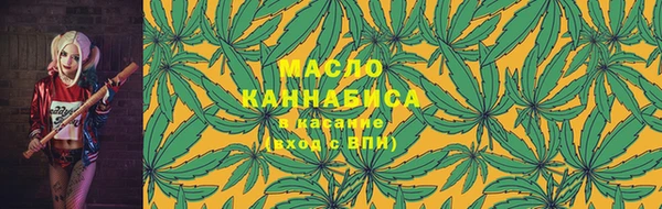меф VHQ Бердск