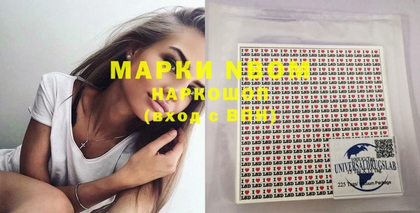 гашик Аксай