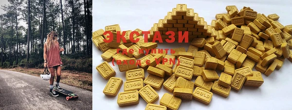 меф VHQ Бердск