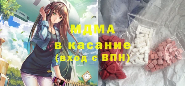 гашик Аксай