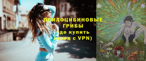 apvp Абдулино