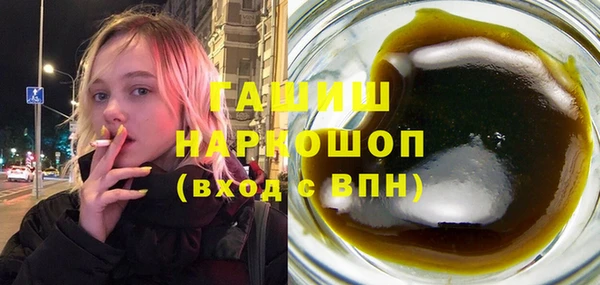 эйфоретик Покров