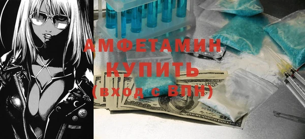 МДПВ Артём