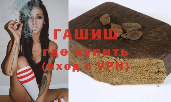 МДПВ Артём