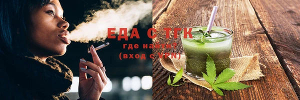 МДПВ Артём