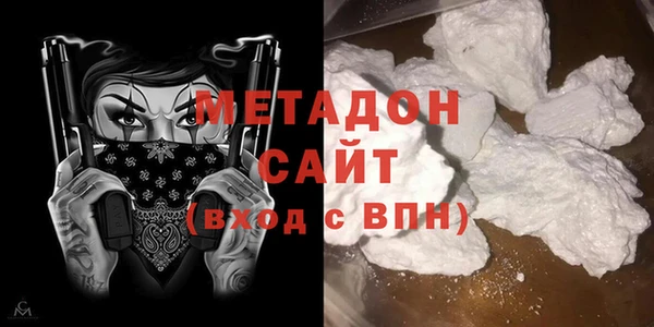 меф VHQ Бердск
